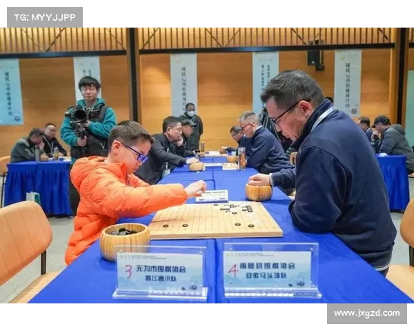 2025年双城杯围棋交流赛选拔赛火热开赛 展现高手风采 2025年双城杯围棋交流赛选拔赛火热开赛 展现高手风采
